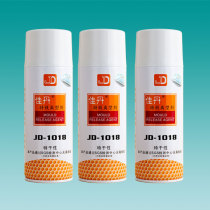 Jia Dan JD-1018 special dry release agent mold release agent transparent products special release agent