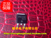 Original imported SF10A400HD LCD patch tube TO-252