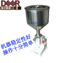 A03 quantitative filling machine manual machine paste filling liquid filling 822742 Del hot sale