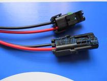 2P 2 5 High power car waterproof plug male to plug car connector connector harness