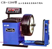 Yunda small car tire compatible tire wheel balance machine bus truck balance instrument CB-1200