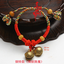Tiger Year End Dragon Boat Festival Five Colorful Bracelet Baby baby Handmade Handrope Child Adult This Year of the Life