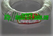 Shanghai high quality high temperature resistant wire silver plated Teflon FF46-2 1 2 square large bargaining