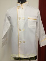 Spring and autumn new special chefs clothing chef gown sanitary catering work uniforms long sleeve labor protection protection