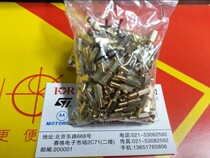 Hexagon copper column M3 * 8 6mm M3x8 6 circuit board isolation column mounting column copper column