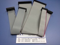 The cable 60p spacing 2 54 lines can be customized (default 20cm connection method 1 to 1)