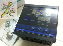 Shanghai Yatai Instrument ND-5411-2 5411V-2 5441V-2 5431 ND-5000 temperature control instrument