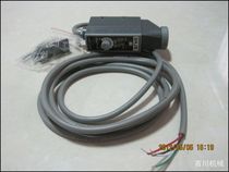 Packaging machine bag making machine special OETAI Green red and blue color Mark tracking sensor color Mark photoelectric eye