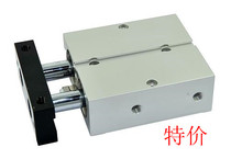 Pneumatic Components biaxial cylinder bore TN32 * 10 15 20 25 30 35 40 45 50 60