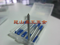 Gold steel stone repair knife wash stone pen first-class diamond grinder repair knife grinding wheel dresser pen Ф3 tip 60 degrees 45 degrees