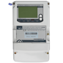 Weisheng DSSD331 DTSD341-MB4 three-phase GPRS GSM network communication energy meter Electric meter