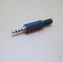 3 5MM-4 plug stereo audio signal headphone plug four-core headphone plug