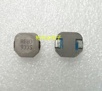 Integrated forming power inductance 0 68uH 27A 10 10 10 Import mark R68D