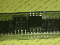 AD711JR brand new original imported ADI