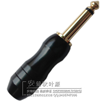 6 5 plugs 6 35 plugs microphone plug microphone plug