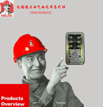 Deresi Gas Dynamic Element Air Pressure Automatic Switch GYD20-20A Real Body Shop]