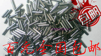 Bearing steel needle PIN cylindrical PIN positioning PIN PIN 3*5 6 8 10 12 14 16 40