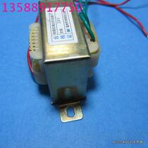 220 24 AC Transformer Full Copper Wire Winding 8W Power Transformer Full Power
