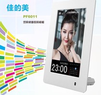 Good clearance of beautiful PF6011 ultra-thin digital photo frame electronic photo album electronic calendar calendar calendar smart light control
