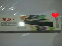 The firm 120d ribbon compatible jolimark 230 330K 530K 140d 530 se dai jia