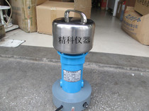 High-speed universal crusher FW100 spot (Tianjin) guarantee