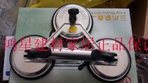 Special hot sale direct brand Qianda alloy three claw glass suction cup ceramic tile stone suction absorber diameter 12cm