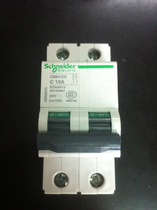 C65H-DC 2P C10A DC circuit breaker