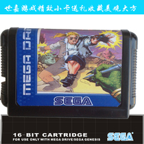 Video Game SEGA MD 16-bit Sega Game Card Manga Hero Manga Strip Multi-figure selection