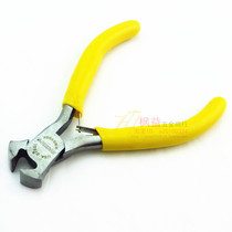 Wei Lions desktop mini top cutting pliers nail pliers 5 inch 125mm mini pliers manual clamping tool