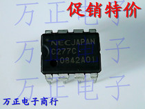 Optocoupler In-line C277C DIP-8 Import Original Loaded Spot Supply