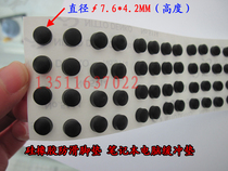 3M stickiness silicone rubber mat silicone rubber cushion anti-crash footbed notebook anti-slip foot pad 7 6MM
