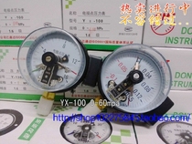 YX-100 electric contact pressure gauge vacuum gauge-0 1-0 -0 1-0 06 -0 1-0 15MPA East Asia