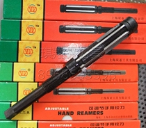 Hand-hinged Shanghai Shuangya Hand Adjustable Hinge 6 25 6 75 7 75 8 5 38 44 54