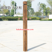 Embalming wood fence post Carbonwood Grid Fence Accessories Fencing Bar Decorated Square Stake supporting wooden stumps