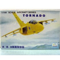 Spot] 1:144 TRUMPETER TRUMPETER 80414 British Germany Italian Wind Fighter