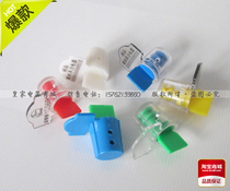 Plastic lead seal to do lead seal disposable lead seal plastic anti-counterfeiting burglar-proof lead seal