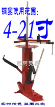 Simple motorcycle tire pickage machine tire stripping machine car tire picker repair hardware tools