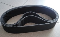 HTD8M tooth synchronous belt pulley belt toothed belt ribbed cut tape can be customized