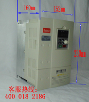 Single phase change three phase inverter single phase 220V to three phase 380V output 5 5KW220V change 380V Inverter