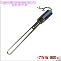 Solar special heating tube