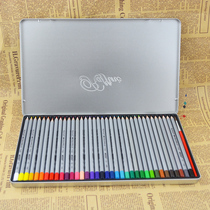 Marco Marco water soluble lead D7120-36 color iron box water soluble color pencil water soluble color lead