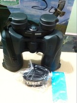YuKON Yukon River 20x50 high HD handheld binoculars original imported spot real shot