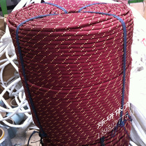 8mm rope outdoor equipment professional climbing rope climbing rope safety rope survival rope speed drop rope nylon rope survival