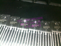 Original LA4225 SIP-5 audio power amplifier