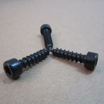 Speaker speaker special hexagon self-tapping screw M3 M4 M5 black one price