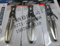 Original Taiwan Wenting car heating and cooling water pipe spring pliers WD-114 straight spring pliers WD-114-1 curved pliers