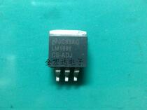 LM1086CS-ADJ (Jin Hongda Electronics) physical store Upload quality assurance welcome to buy