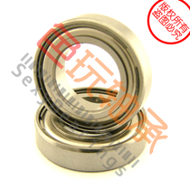 12x21x5 dust cover model bearing 6801 ZZ ABEC-3 exported to Europe and the United States quality 61801