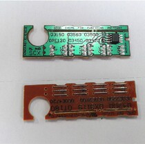 Toshiba 180s toner cartridge Toshiba 1820 chip Toshiba 180 T-1820 Clear Count Chip