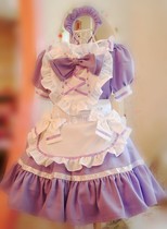 Japanese maid outfit new dream purple value 5-piece cos maid anime maid outfit